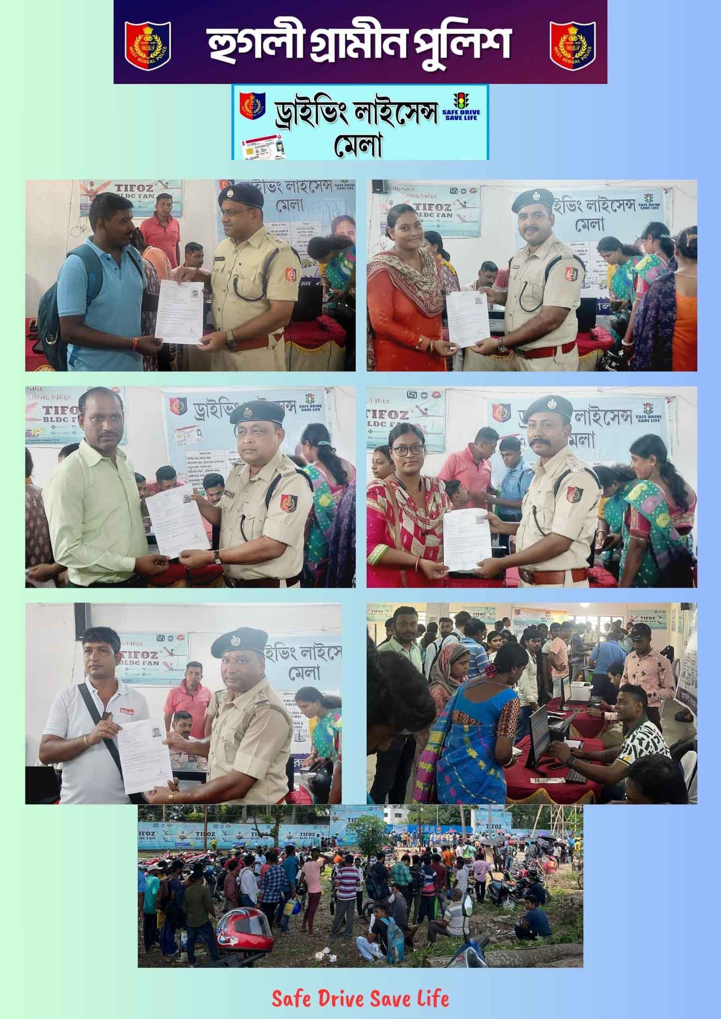 DRIVING LICENCE MELA